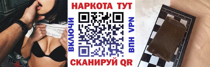 Наркотические вещества Дмитриев Псилоцибиновые грибы  КОКАИН  СК  Меф  ГАШИШ 