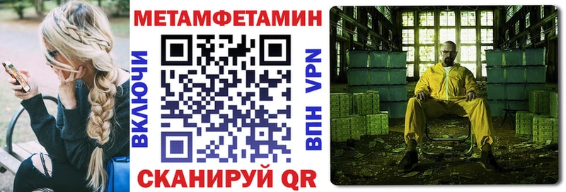 продажа наркотиков  Дмитриев  МЕГА ссылки  АМФЕТАМИН 98% 