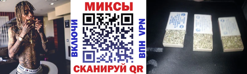 БУТИРАТ жидкий экстази  hydra ONION  Дмитриев 