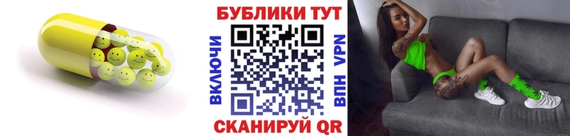 kraken сайт  Дмитриев  Экстази 99% 