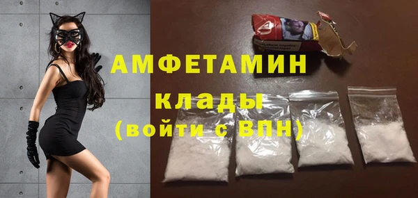 каннабис Пролетарск