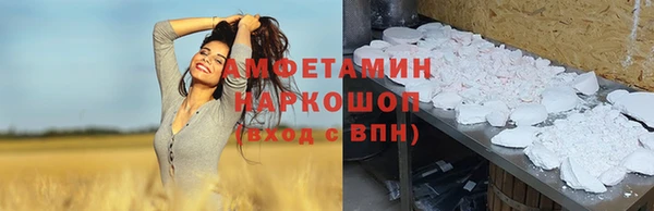 дурь Богородск