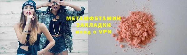 тгк Богданович