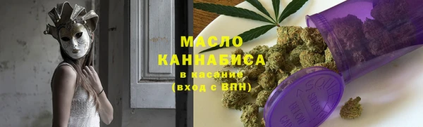 дурь Богородск