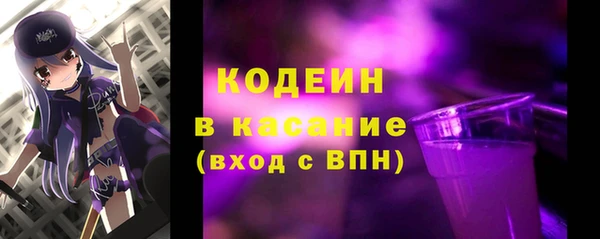 дурь Богородск