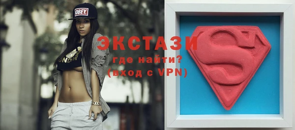 тгк Богданович