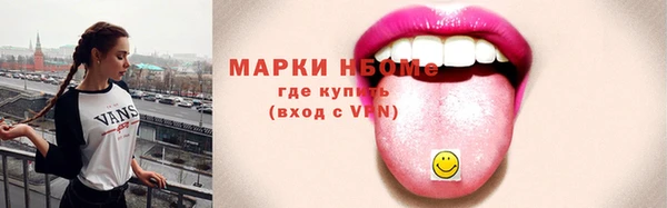 тгк Богданович