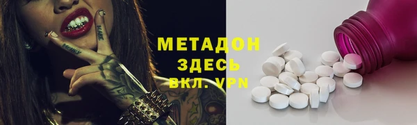 тгк Богданович