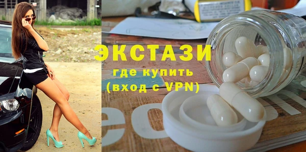 тгк Богданович