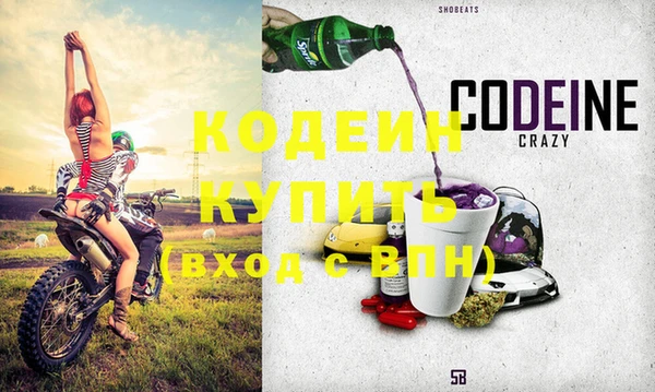 дурь Богородск