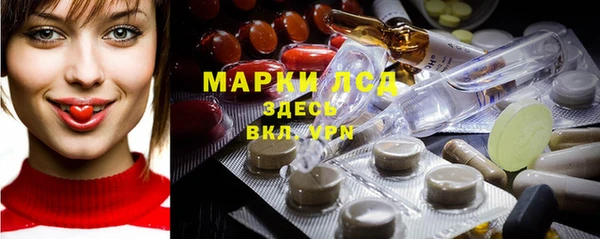 дурь Богородск