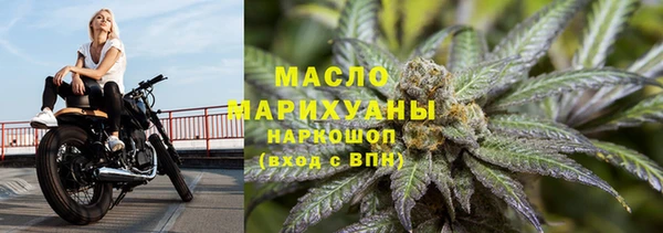 скорость Протвино