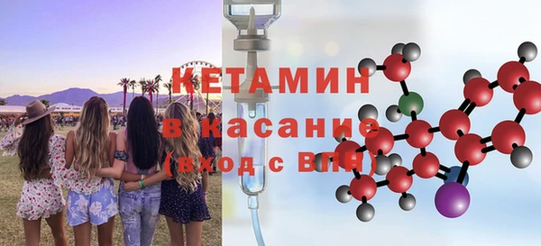 дурь Богородск