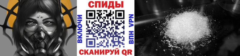Первитин пудра  Дмитриев 